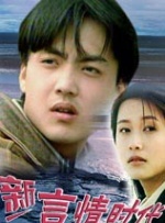 亚洲欧美一区二区不卡