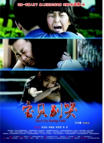 亚洲欧美一区二区不卡
